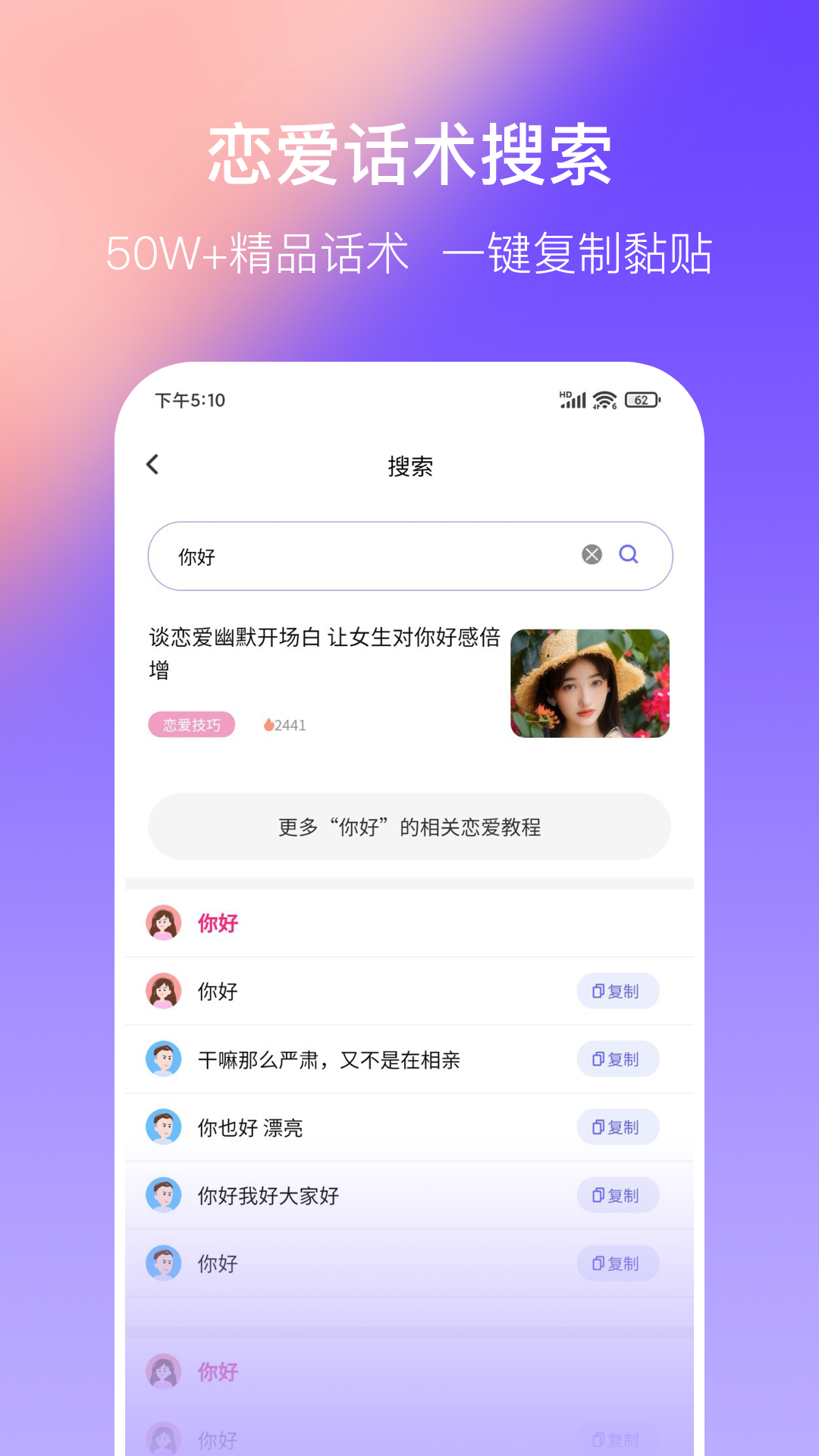 ϰ°汾ذװv1.7.3 ׿