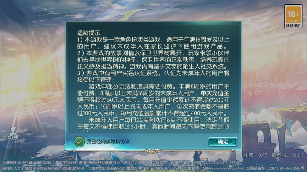 °汾ذװv0.97 ٷ