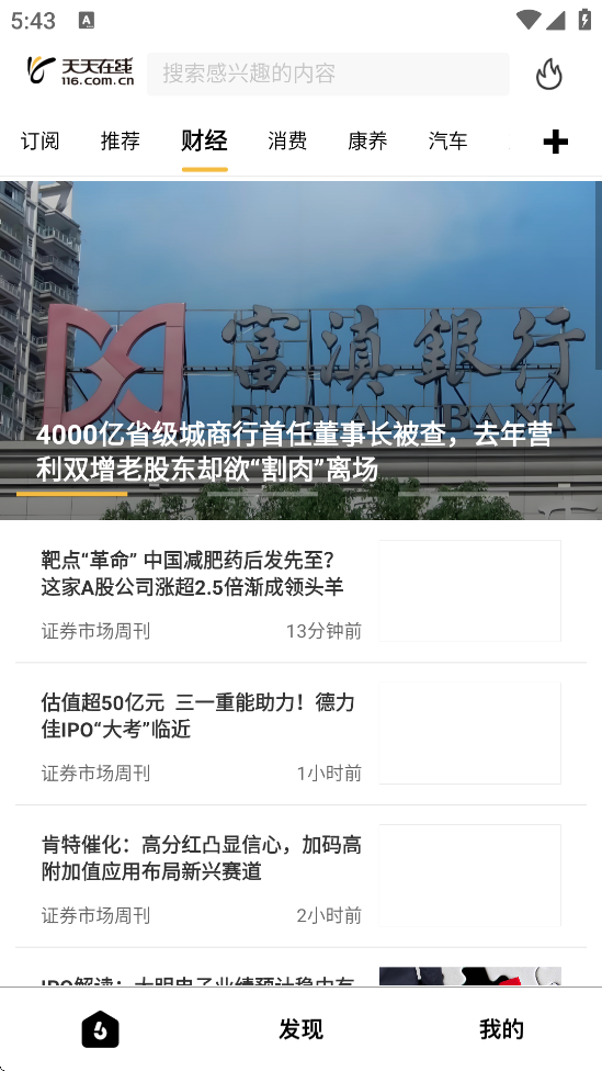 appѰװv4.2.14 ٷ
