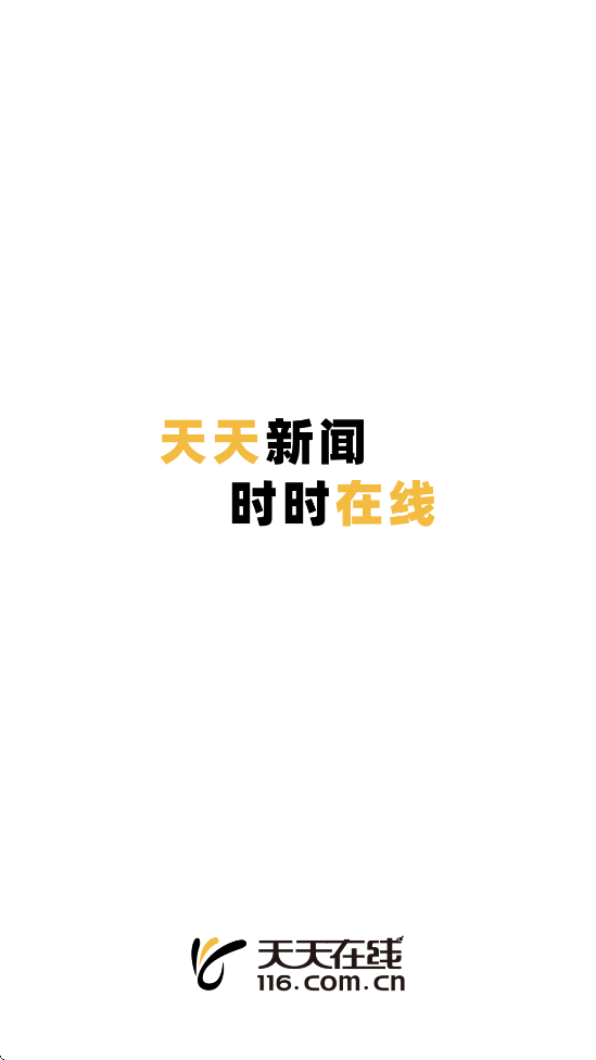 appѰװv4.2.14 ٷ