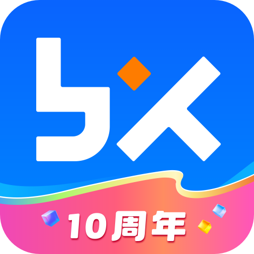 ʦappذװֻv9.3.0 ׿