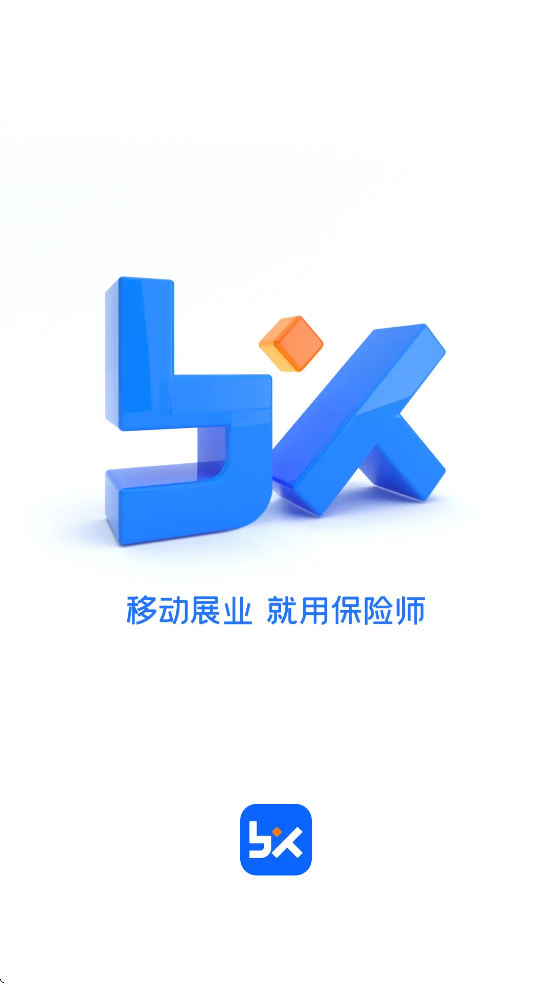 ʦappذװֻv9.3.0 ׿