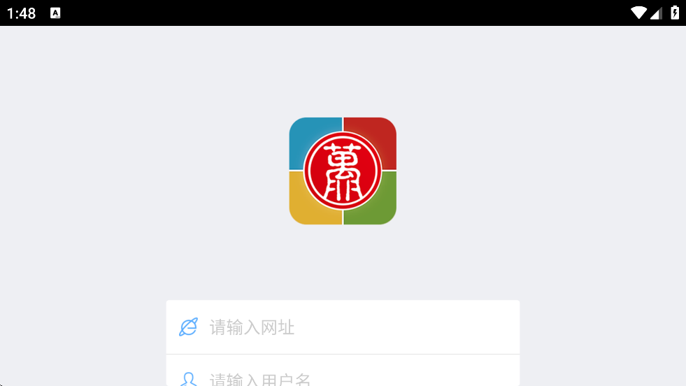 ޱ°汾ذװv16.0.20250808 ׿