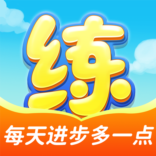 °汾ذװv12.4.1 ٷ