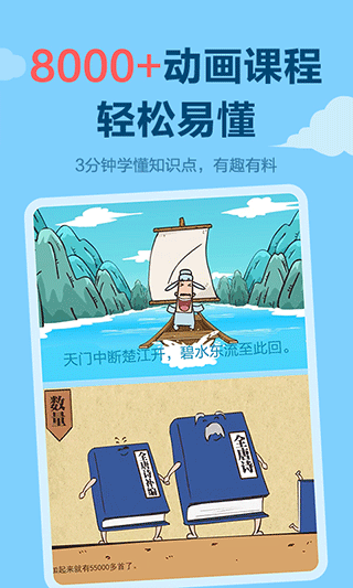 °汾ذװv12.4.1 ٷ