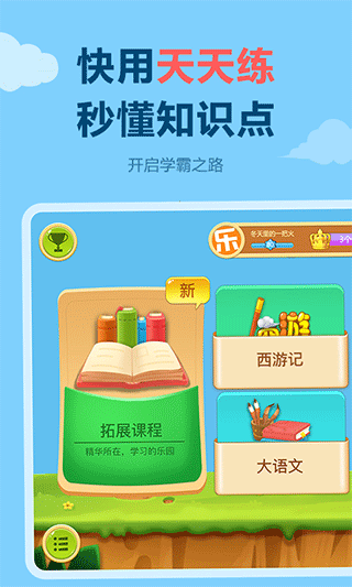 °汾ذװv12.4.1 ٷ
