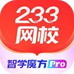 233У°汾ذװv4.8.2 ٷ