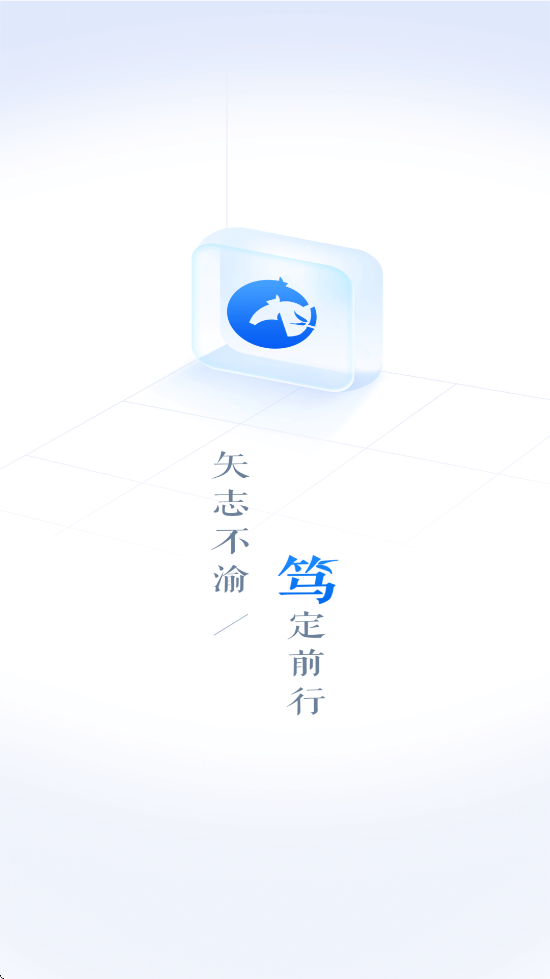 ذװ׿v7.7.3 °