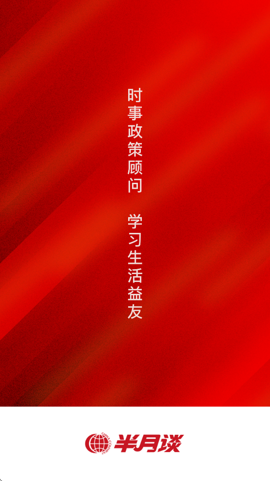 ̸°汾ذװv7.2.1 ֻ