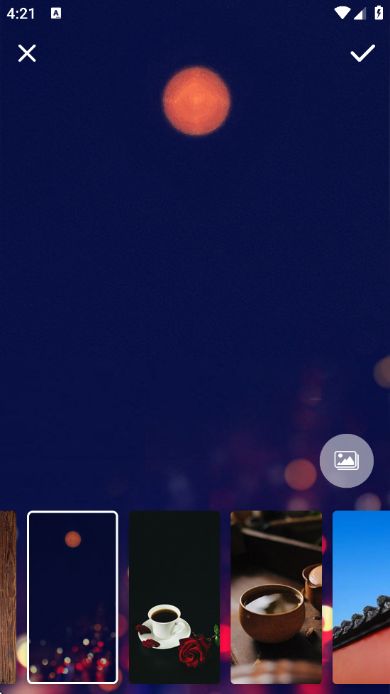 ʱ°汾ذװv1.8.87 ٷ