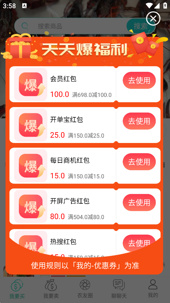 Ȥذװ°v3.4.9 ٷ