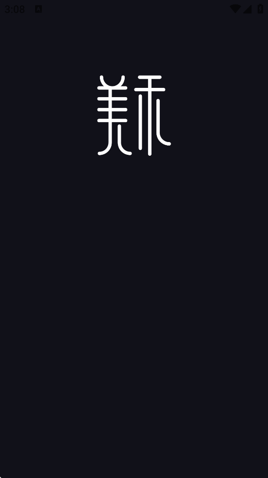 app׿ذװֻv1.0.75 ٷ