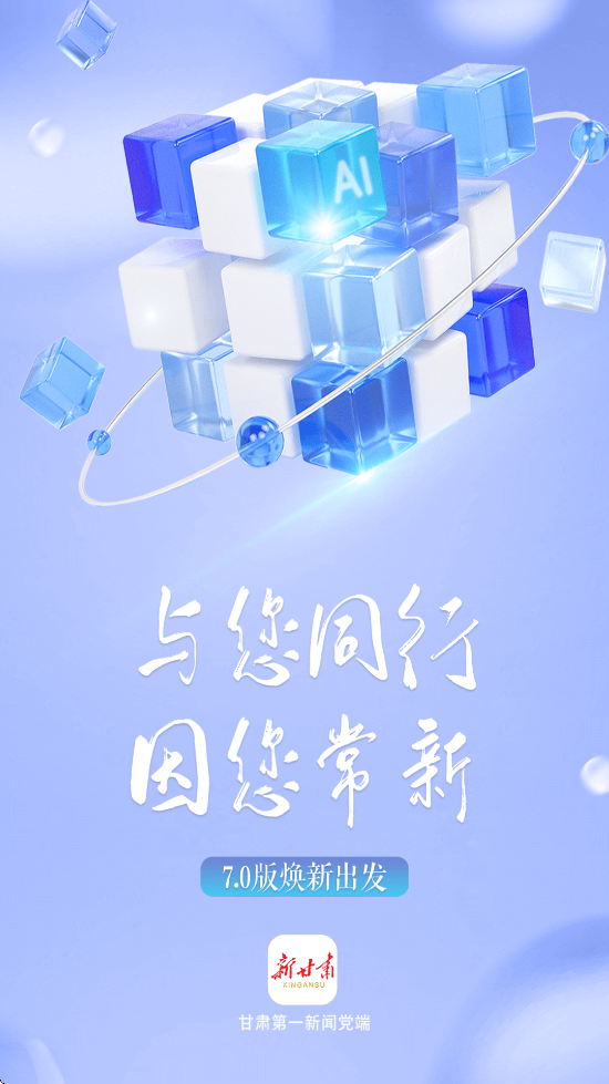 ¸׿ذװv7.3.5 ٷ