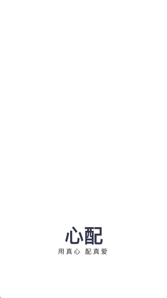 °汾ذװv1.1.8 ׿