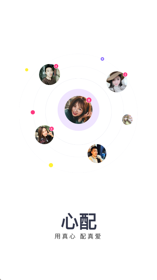 °汾ذװv1.1.8 ׿