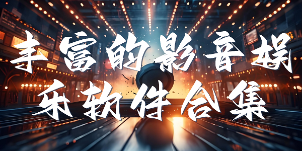 ḻӰϼ