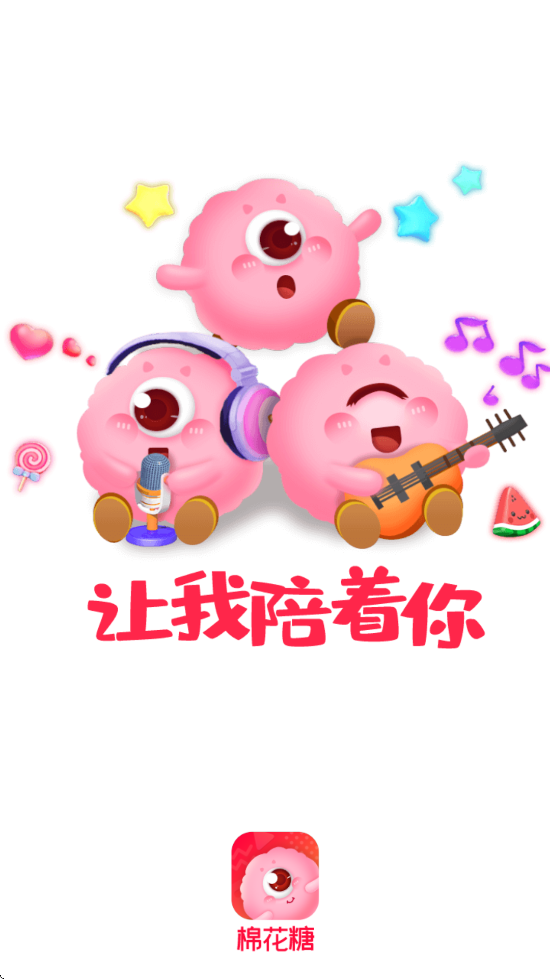 ޻ֱapp׿v4.25.0802 ٷ