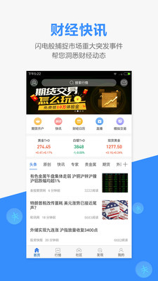Ͷappٷذװv6.16.0 ׿