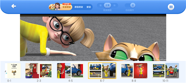 ּĶapp°汾ذװv3.0.1 ٷ