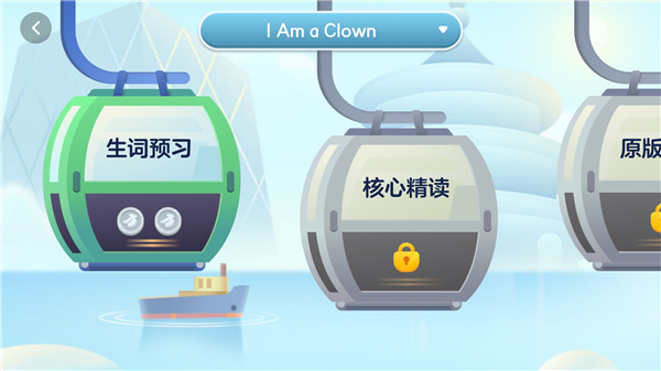 еٷ°汾ذװv2.2.0 ׿