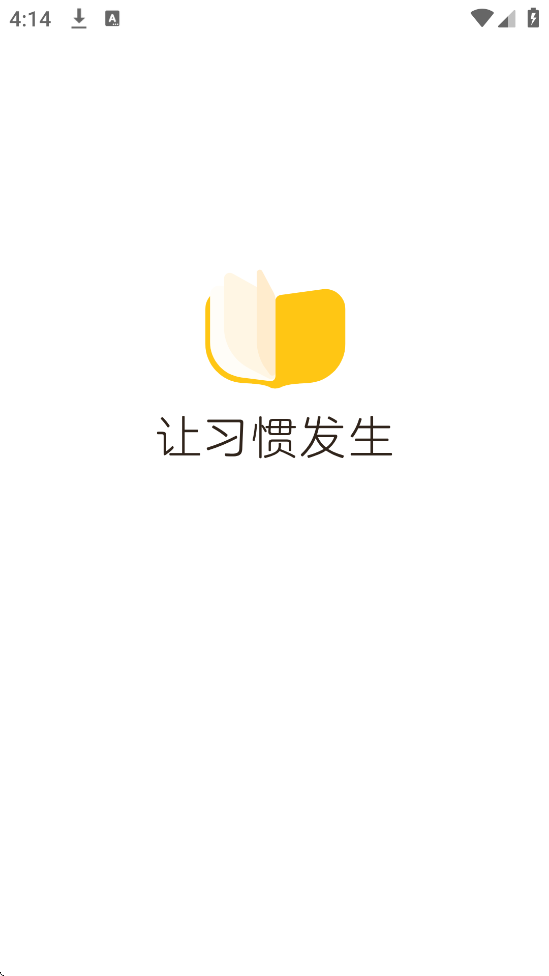 ëѧ°汾ذװv1.27.00 ٷ
