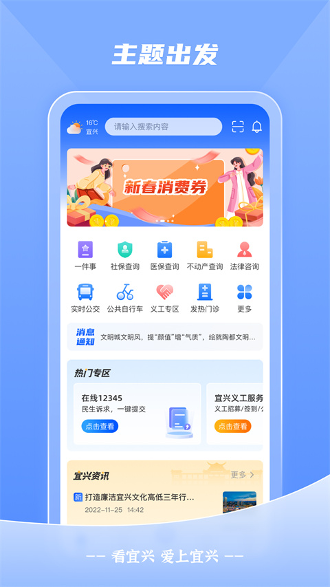 appعٷv4.0.3 ׿