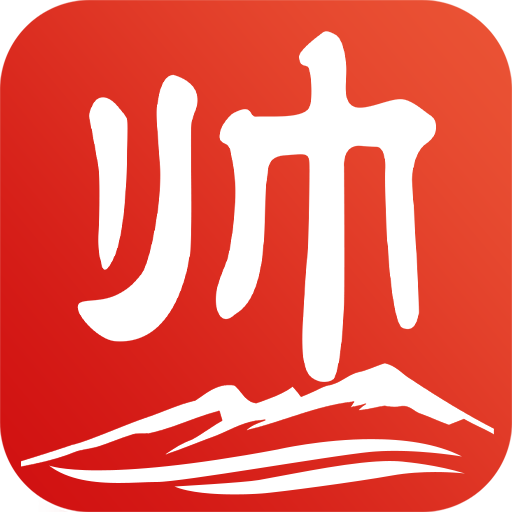 ˧app°汾ذװv4.1.3 ׿