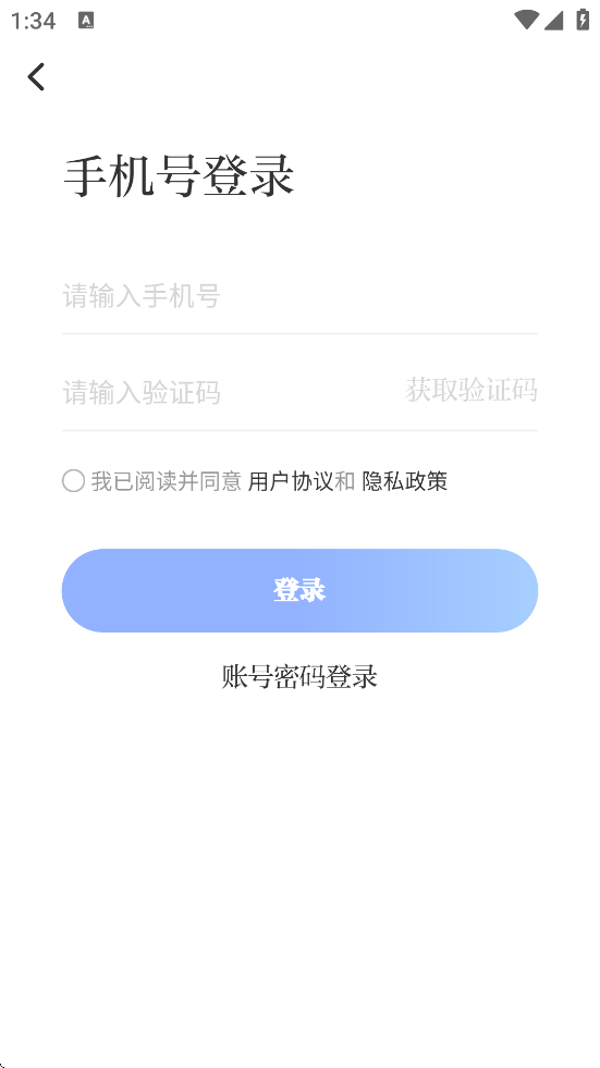 󽭿׿ذװv5.0.2 °