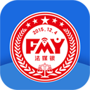 ýذ׿氲װv3.0.0 °