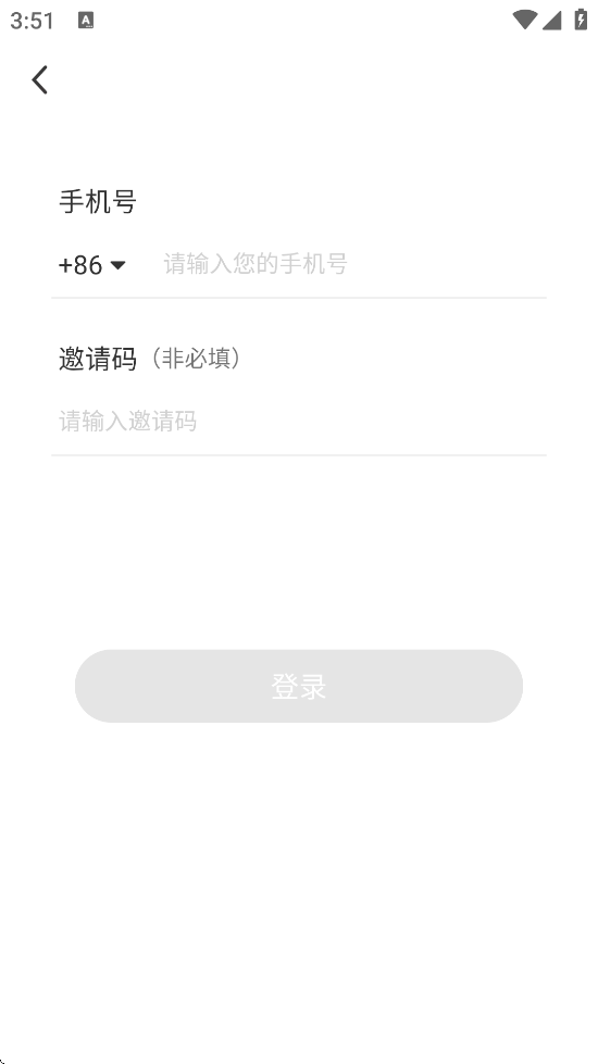˿appذװ׿v1.5.6.6 °