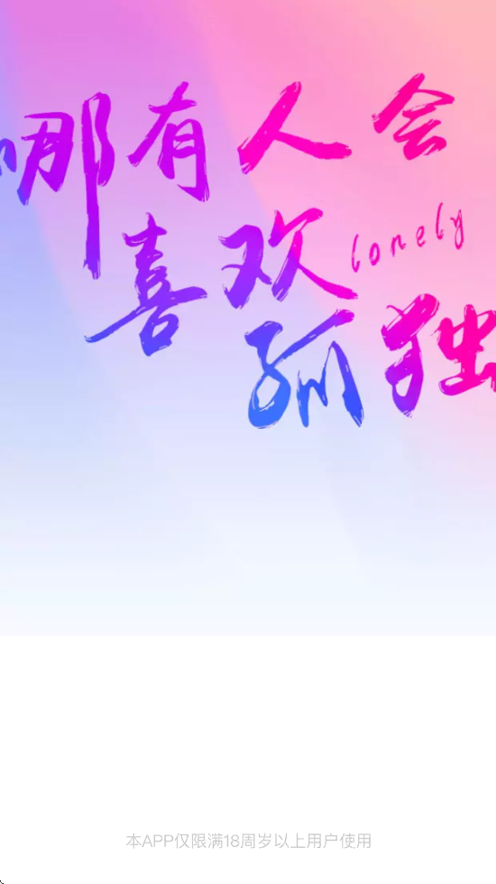 ˿appذװ׿v1.5.6.6 °