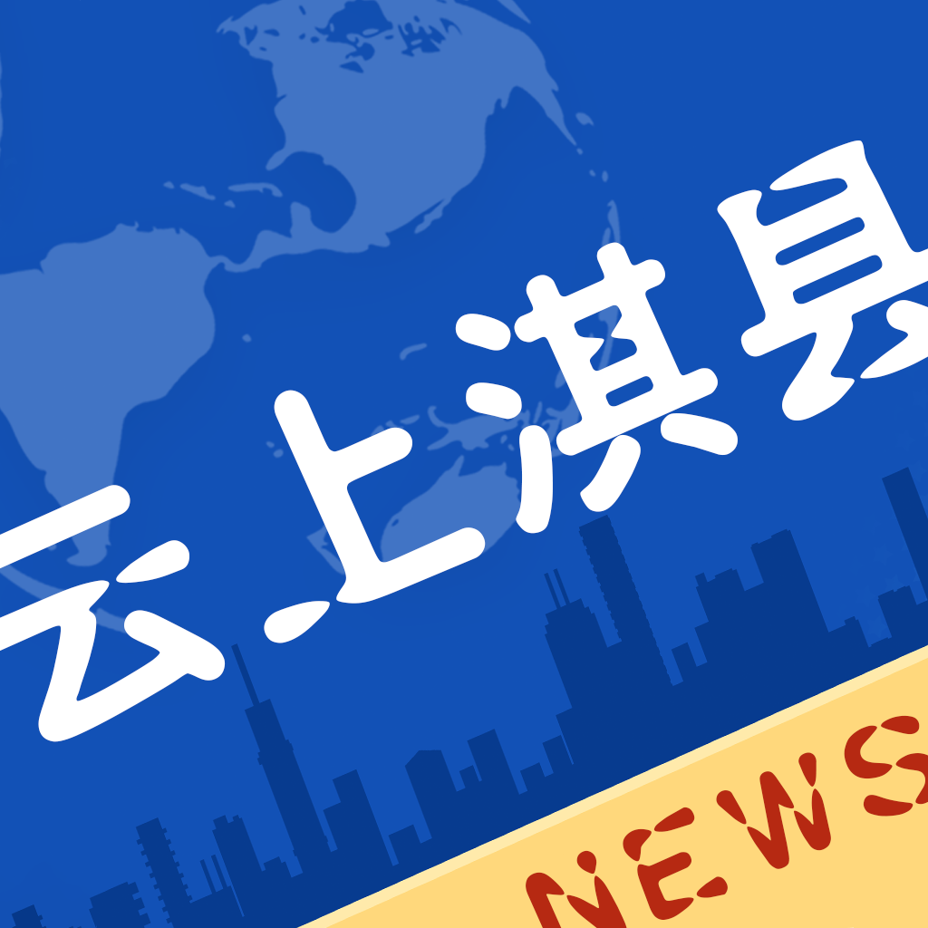 °汾ذװv3.0.0 ׿
