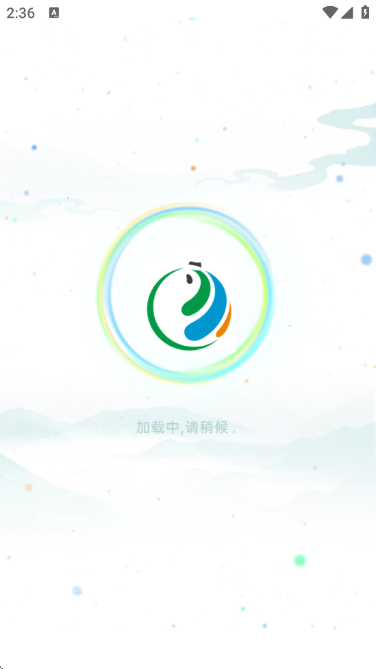 츮ͨapp°汾v5.1.1 ׿