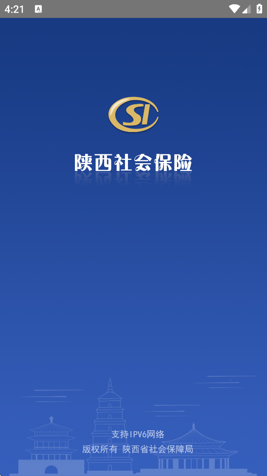 °汾ذװᱣգv3.0.61 ׿