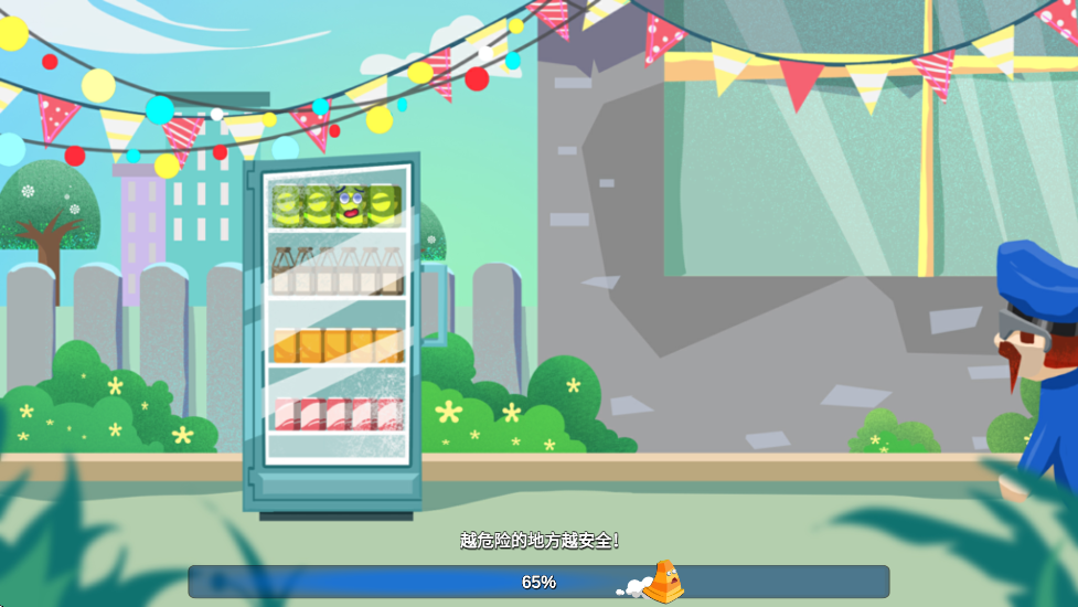 èèҶذװֻv4.3 ׿