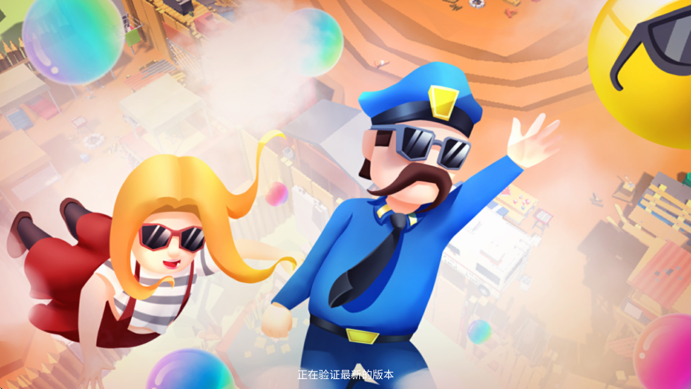 èèҶذװֻv4.3 ׿