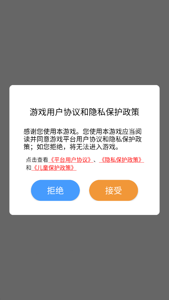 ðոذװ׿v1.0.9 °