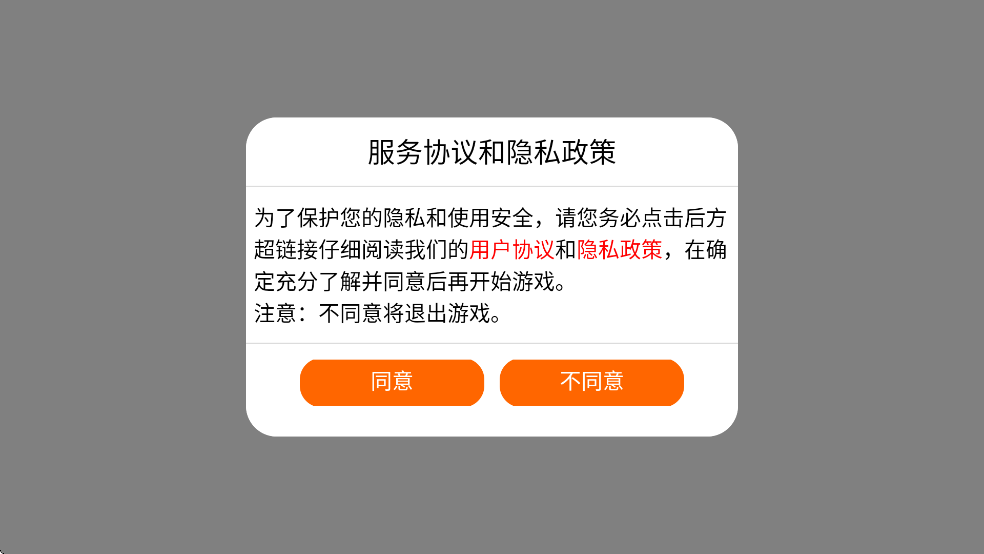 ƺѰɼΰ׿氲װv7.0.5 ٷ