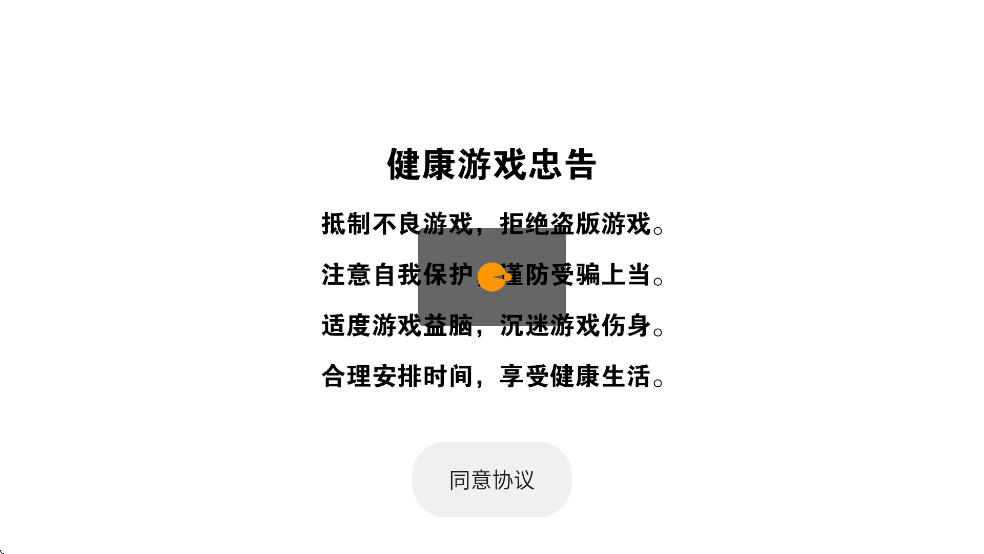 ƺѰɼΰ׿氲װv7.0.5 ٷ