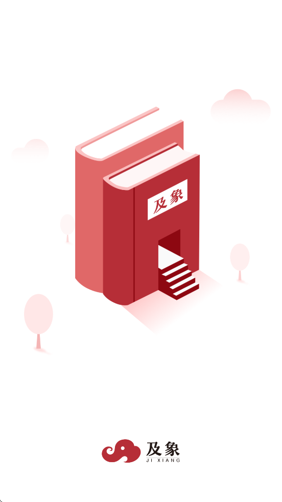 ذװ׿v4.3.5 ٷ