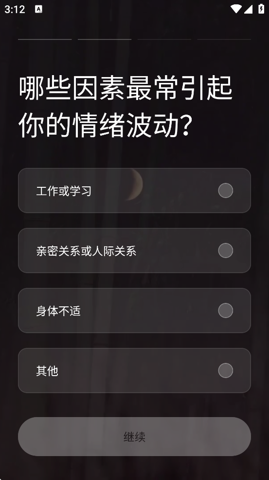 ϫappٷذװv4.6.2 °
