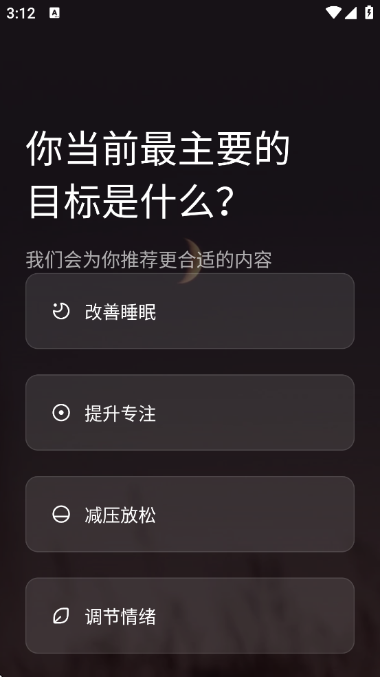 ϫappٷذװv4.6.2 °