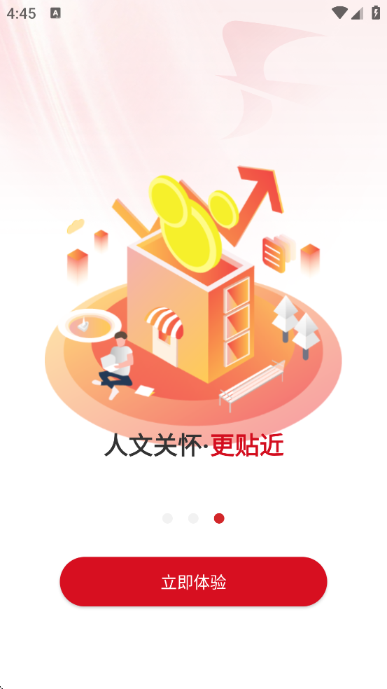 շ°汾ذװv4.0.1 ٷ