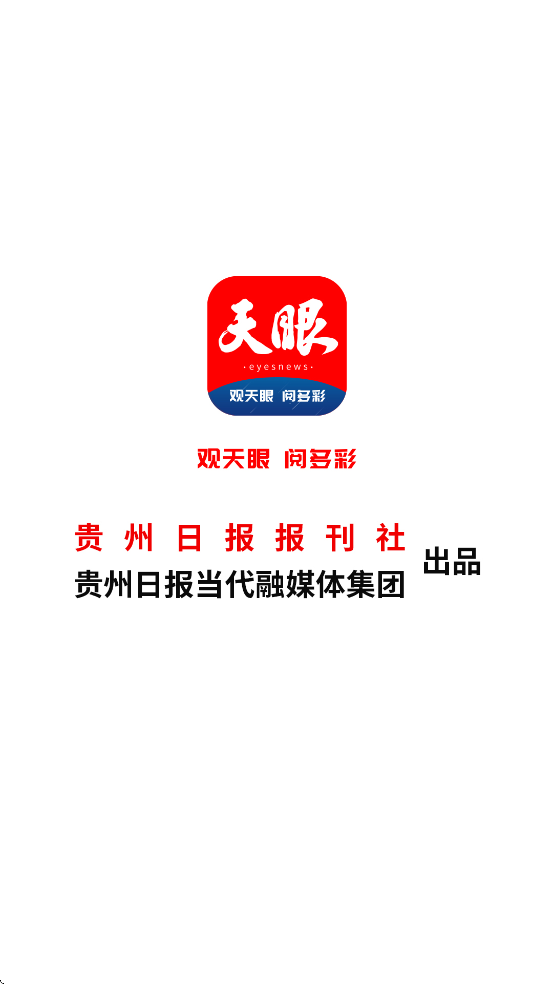 appذװ°汾v7.1.3 ׿