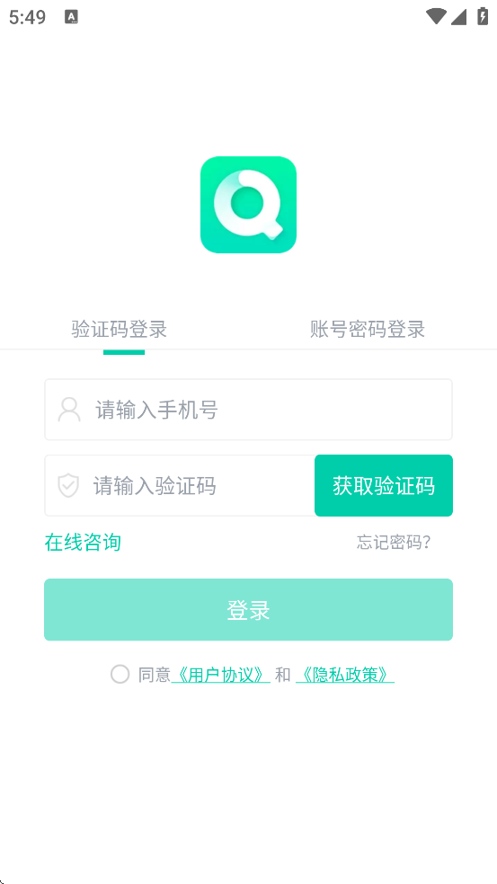 ѧappٷذװֻv25.7.0 ׿