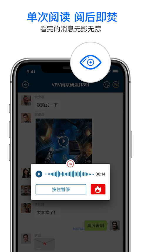 ԴŹٷذװv6.0.12.15 ׿