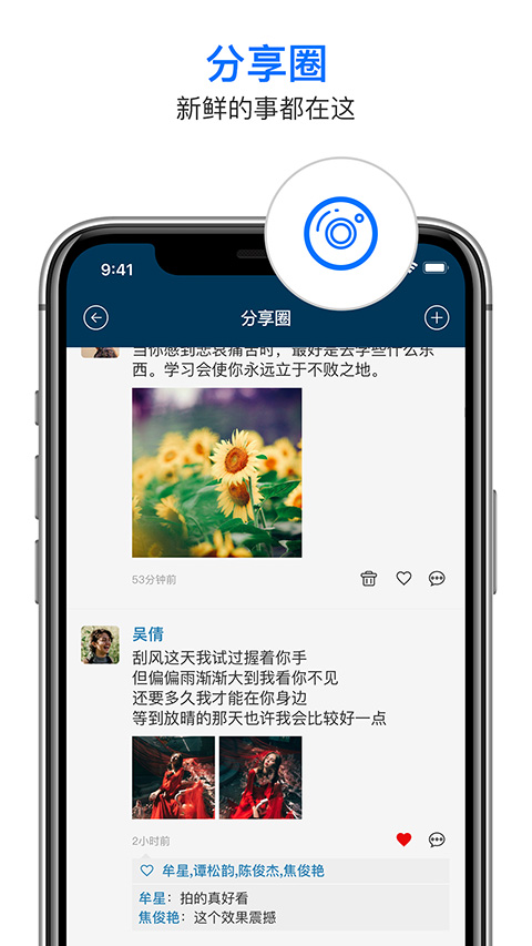 ԴŹٷذװv6.0.12.15 ׿