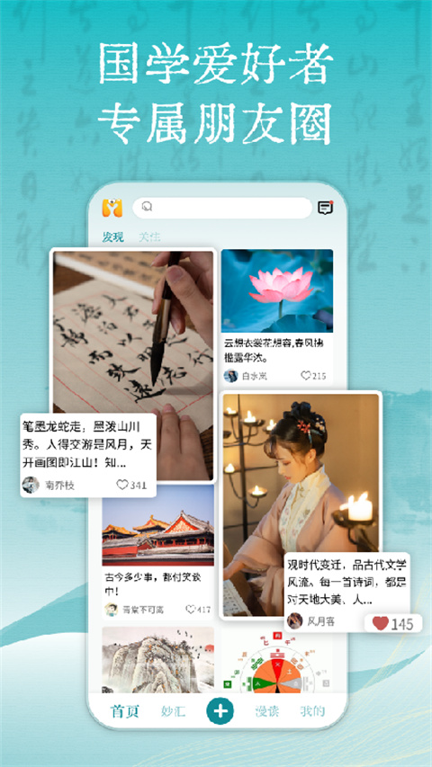 ѧعٷv4.2.7 °