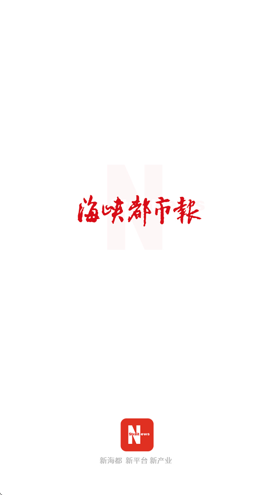 ǻۺ°汾ذװv3.1.11 ׿