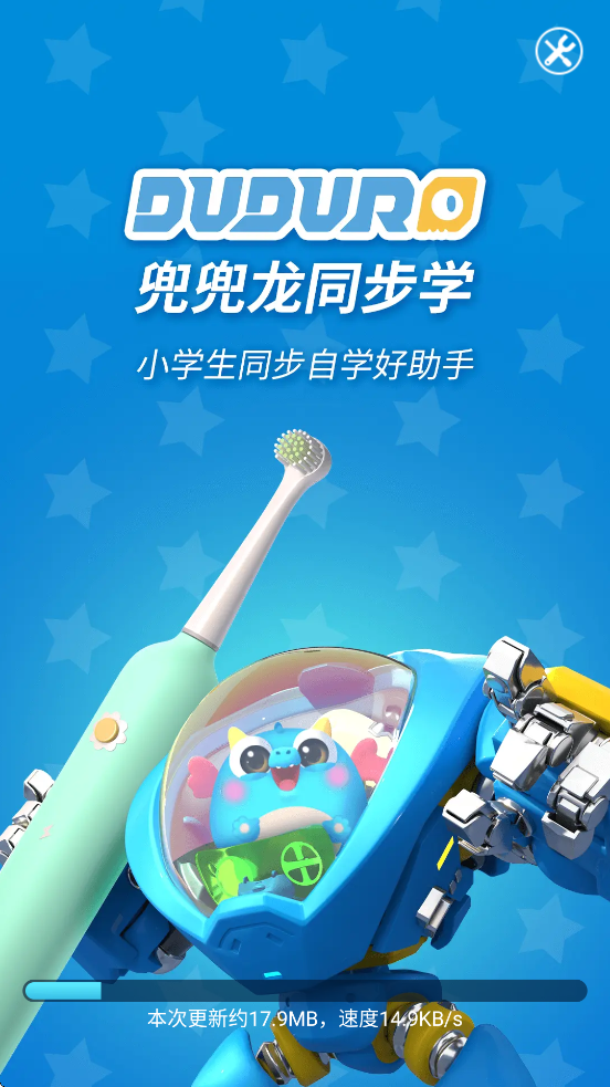 ͬѧ°汾ذװv3.3.6 ׿